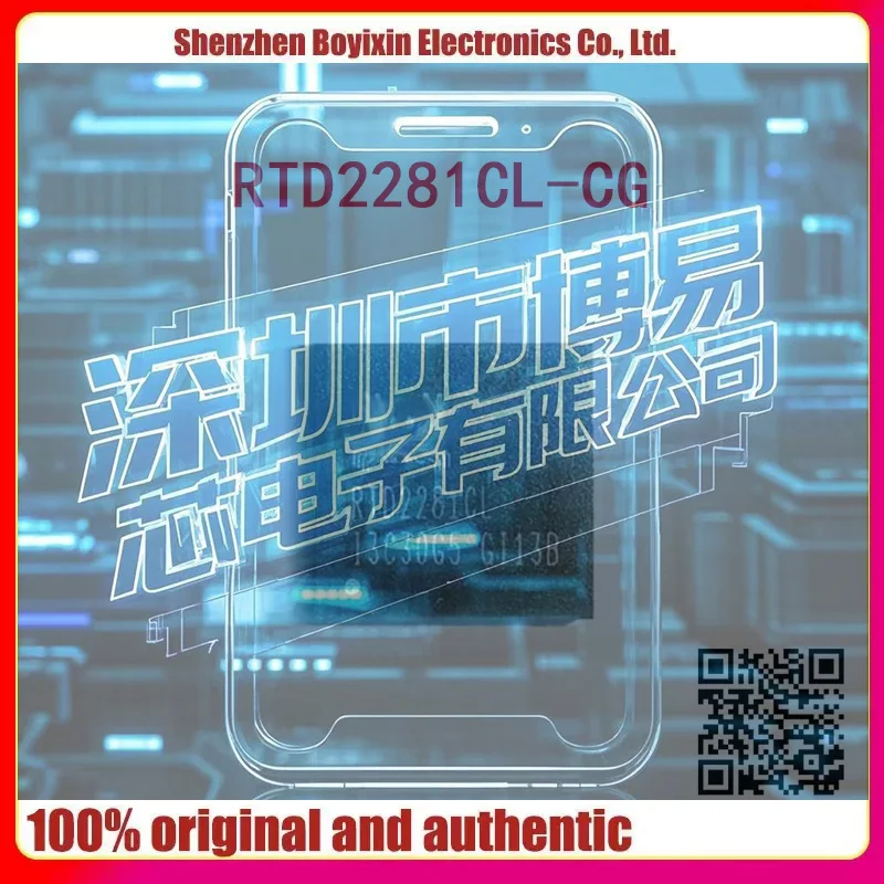 

RTD2281CL-CG Explosion-proof shell