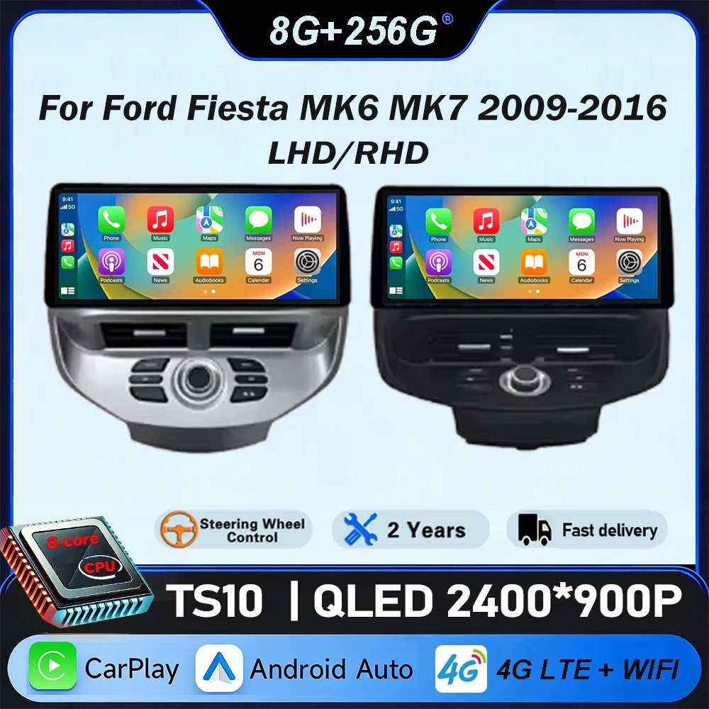 12.3 inch For Ford Fiesta MK6  - огляд і ціна Ddr5 8Gb