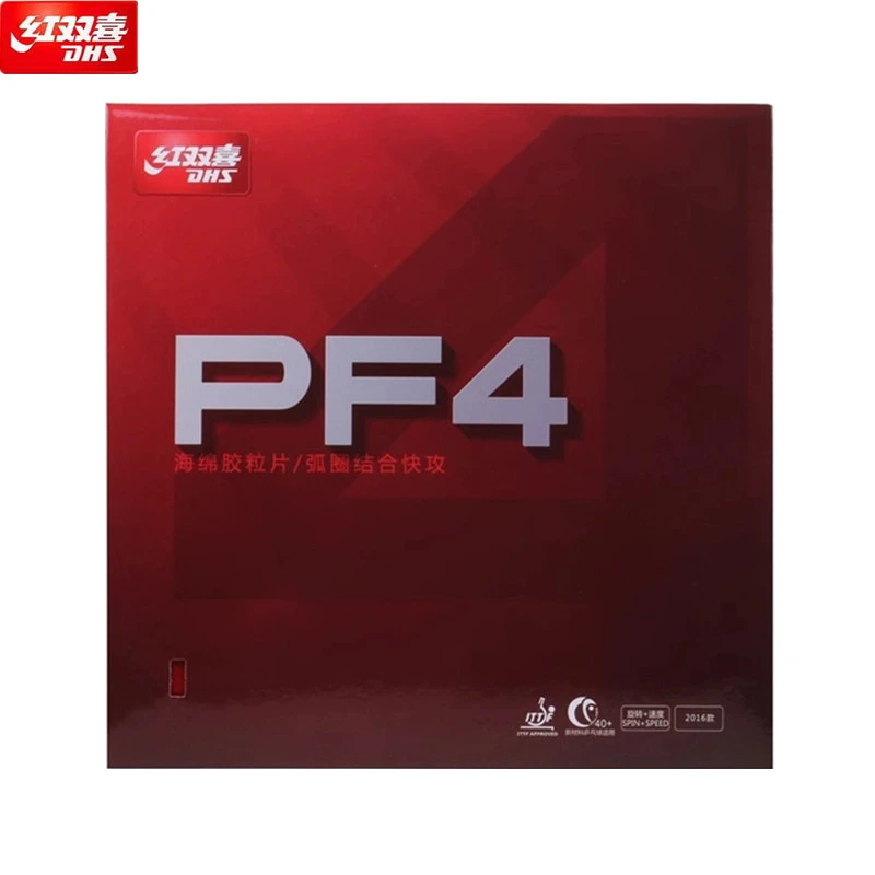 DHS PF4 Table Tennis Rubber Sheet 2.0mm/2.2mm Sponge Super Tacky Ping Pong Rubber for Professional Training