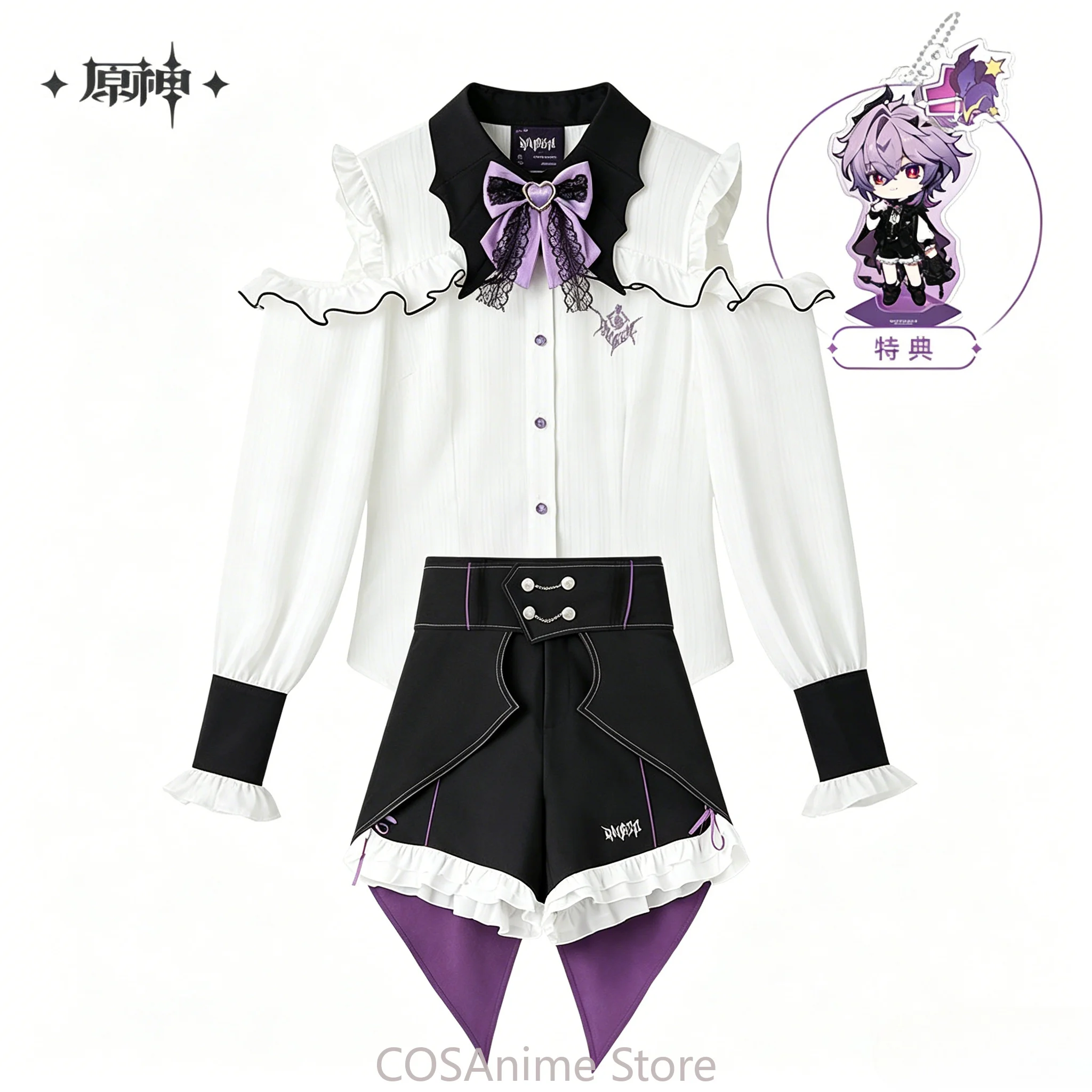 

Genshin Impact Durin Theme Impression Series Official MiHoYo Game Long Sleeved Off Shoulder Shirt Blouse Women Cosplay Gifts