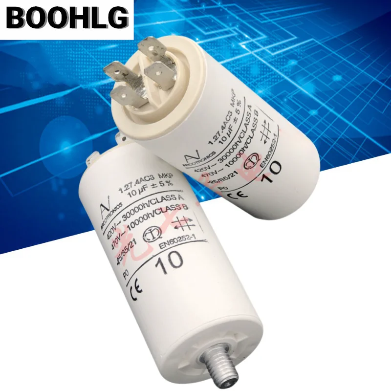 

1PCS AV 10uF 1.27.4AC3 MKP ARCOTRONICS Starting Capacitor Generation 1.27.4AC2