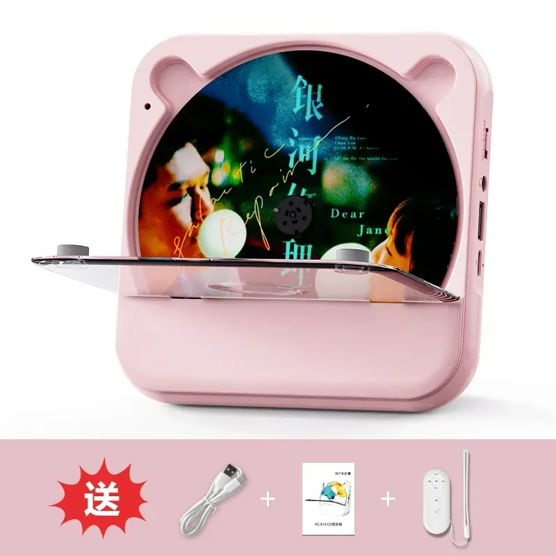 Cross-border, new CD player, compact, portable, bluetooth speaker, learning machine, album CD player, music player