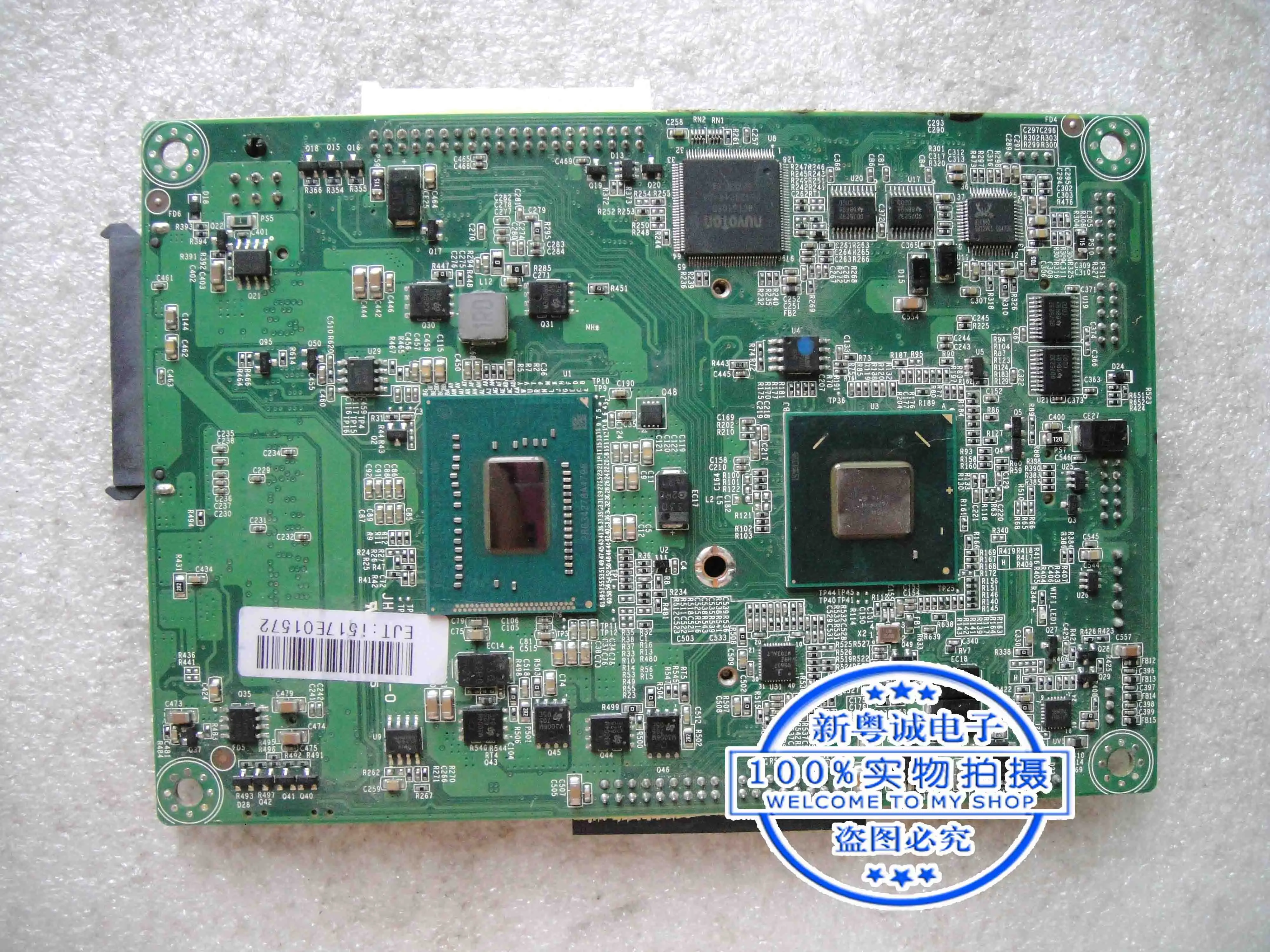 1037y ver: 1,0000 ec4d186df G-1037Y v 1,0 industrielles Motherboard