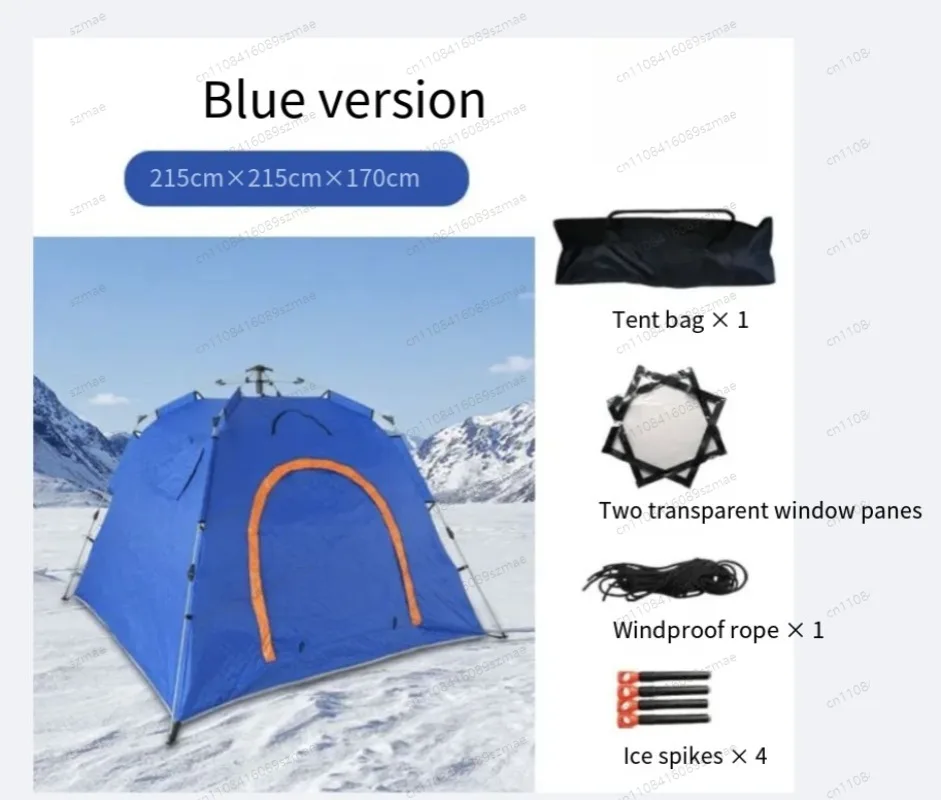 Winter Insulated Fishing Tent, Thermal Ice Fishing Shelter for Cold Weather, Windproof Portable Hut