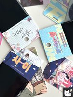 3cards/pack Save the Dae/Stranger Than Friend/1 to 10 남보다 못한 사이 월요일의 구원자 Lezhin offical Collection Photocards pre sale 남보다 못한 사이