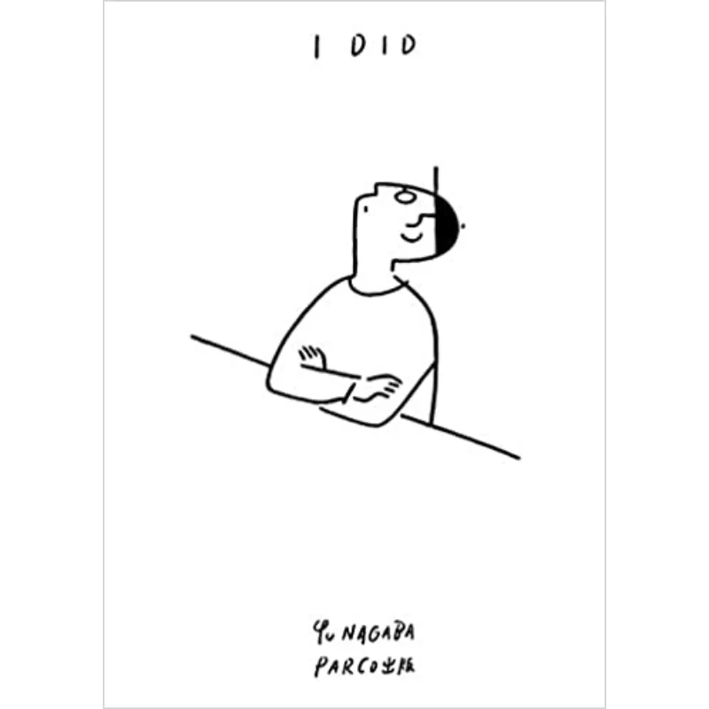 yuu-nagaba-i-did-yuu-nagaba-pubblicato-da-parco-9784865062472-libro