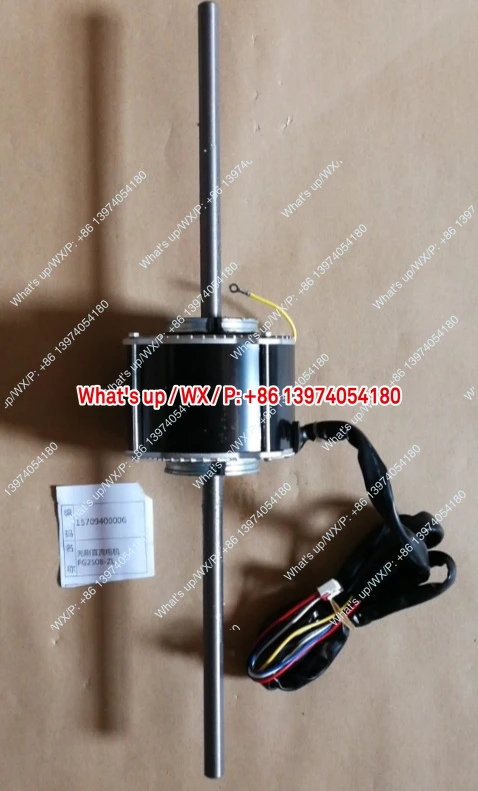 Motor multi-split FG250B-ZL 15709400006 nuevo de fábrica