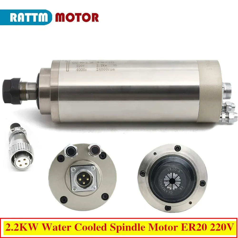 CNC 220V 2.2kw ER20 Water Cooled Spindle Motor 24000RPM 4Bearing & 2.2kw Inverter VFD for CNC Router Milling Machine