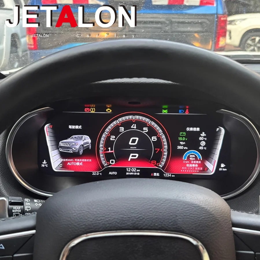 

12.3'' Virtual Cockpit Digital LCD Instrument Cluster Speedometer Dashboard Screen For Dodge Durango 2011-2020 Plug And Play