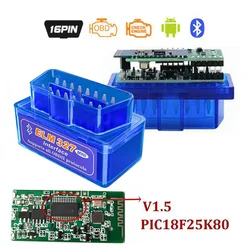 Double PCB OBDII ELM327 Bluetooth V1.5 Pic18F25K80 Chip Elm 327 Obd2 Scanner Universal Disgnostic Tool for Android Windows