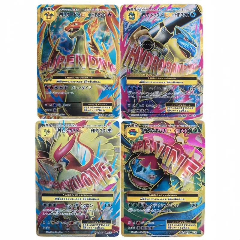 

DIY PTCG, нарисованная вручную серия, коллекция Venusaur Blastoise, самодельная карта, мультяшная игра Cp6 Era Charizard, коллекция карт, игрушки