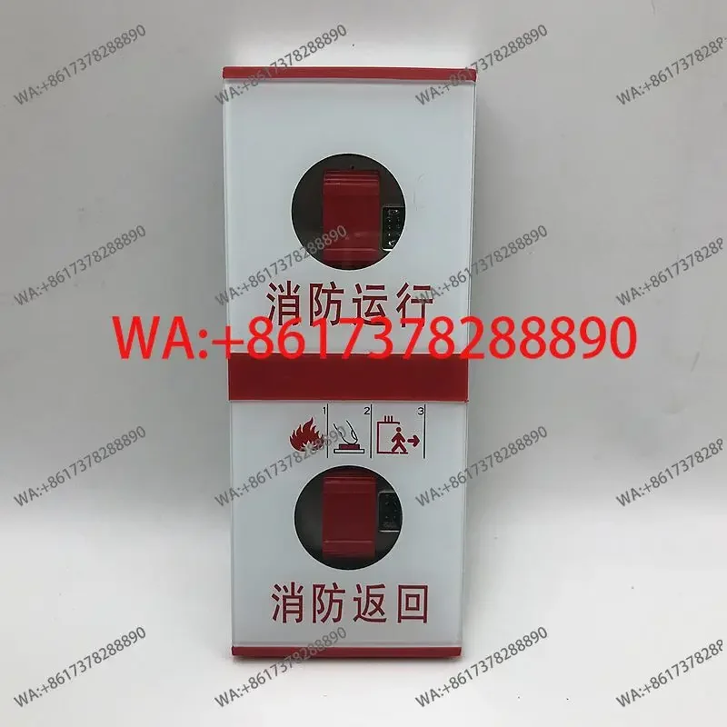 

Подходит для пожарного выключателя лифта 3300 5500, пожарной коробки, пожарной линии, стекла, новая деталь.