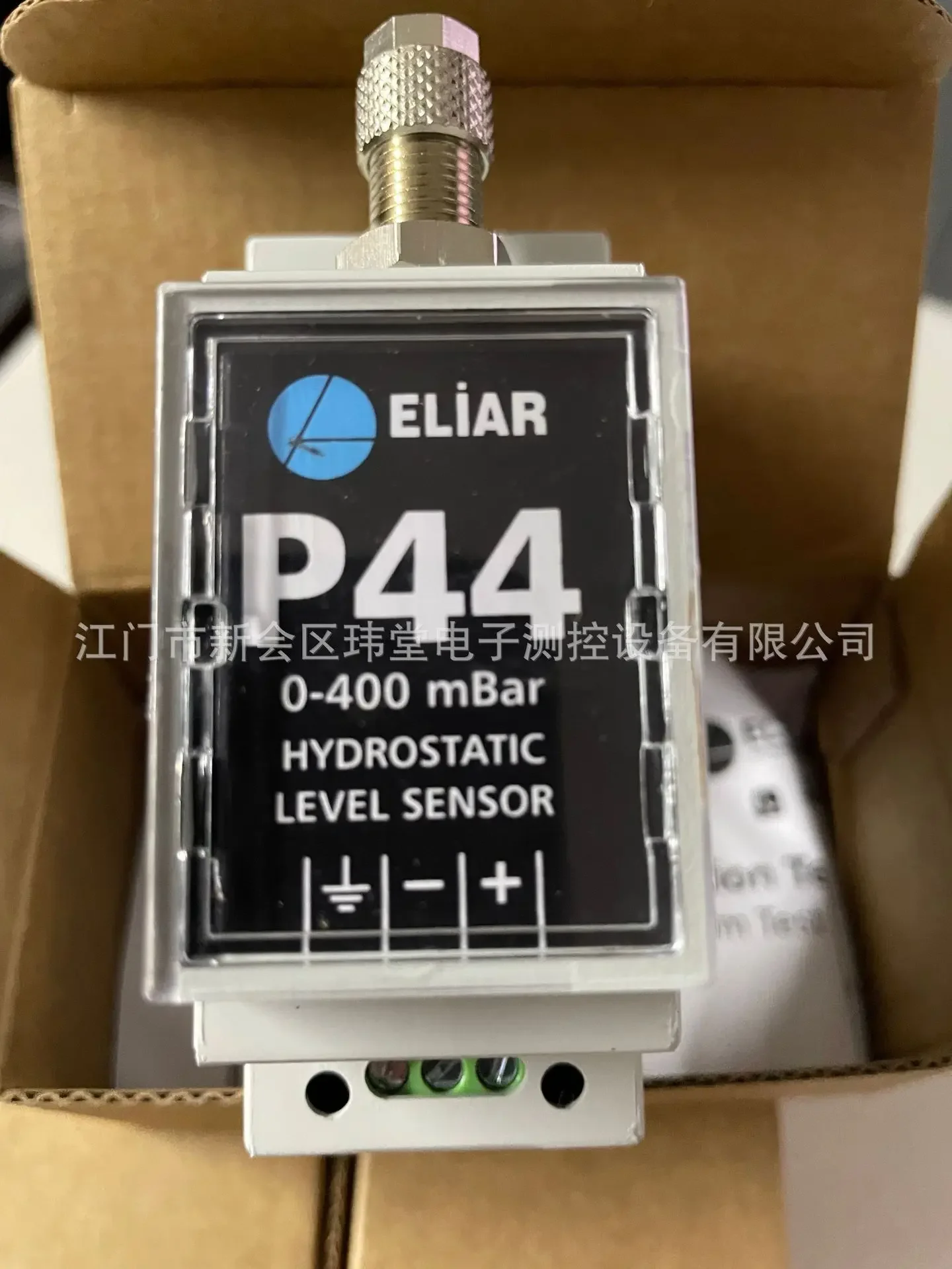 2026 Spot P44 Pressure Sensor 0-400mbar Turkey ELiAR