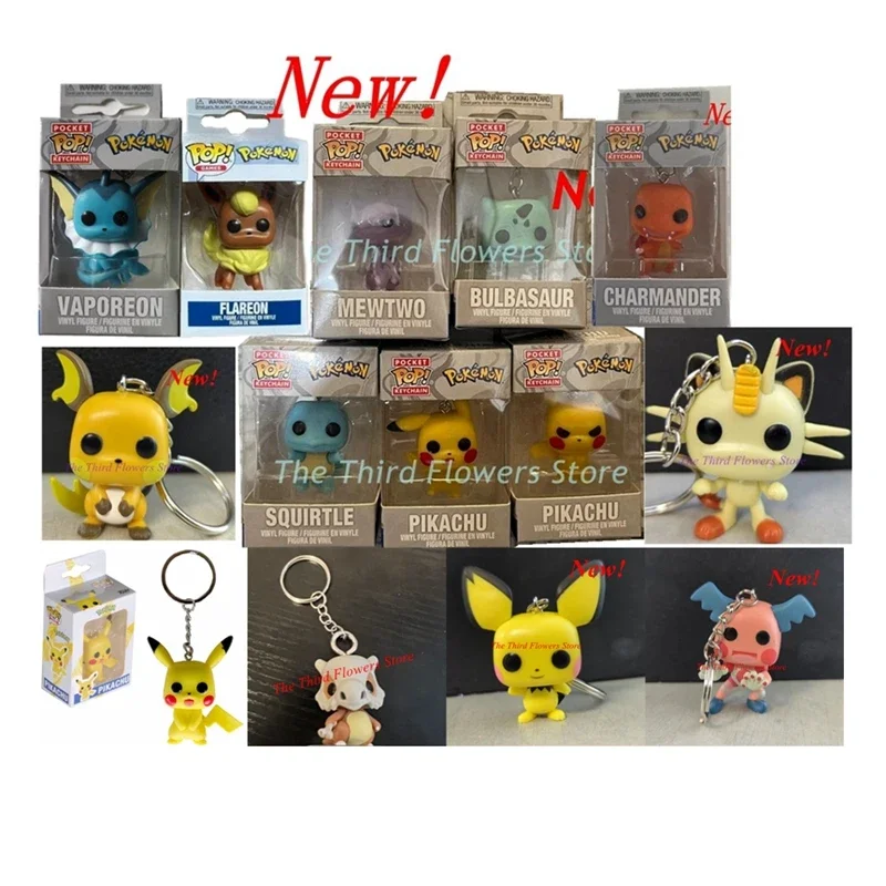 New Arrival FUNKO POP Pocket Keychains Pokemon Pikachu Bulbasaur Squirtle Mewtwo Meowth Keychain Miguel Action Figure Toys