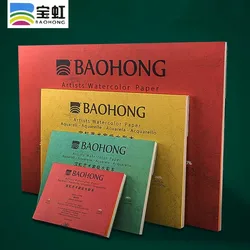 Baohong Artist Watercolor Paper 100% Cotton 300g 32k/16k/A4/A3 20sheets Watercolor Sketchbook For Painting Art Supplies
