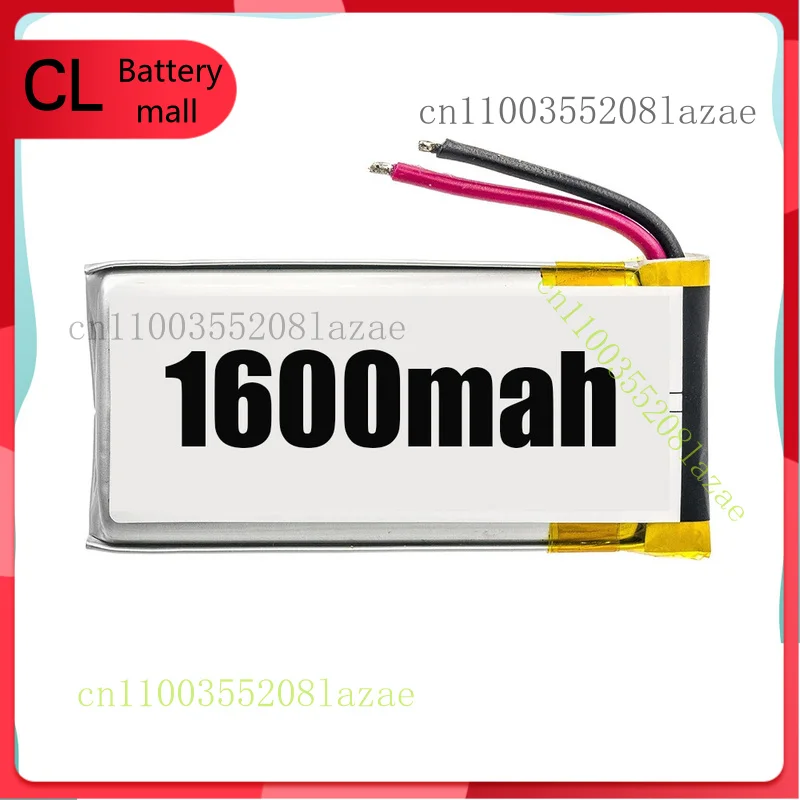 BAT00007 1600Mah Ba…