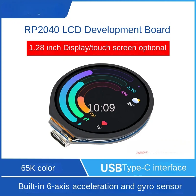 Raspberry Pi RP2040 development board with 1.28 inch round LCD with sensor MicroPython