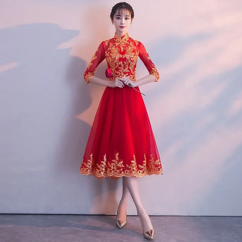 

Novelty Chinese Female Long Qipao Marriage Clothes RED Oriental Bride Wedding Dress Elegant Slim Mandarin Collar Cheongsam