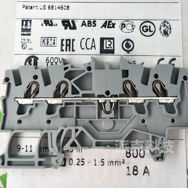 WA/G0  4-wire rail mounted self-locking 2001-1401 spring terminal block 1.5mm square