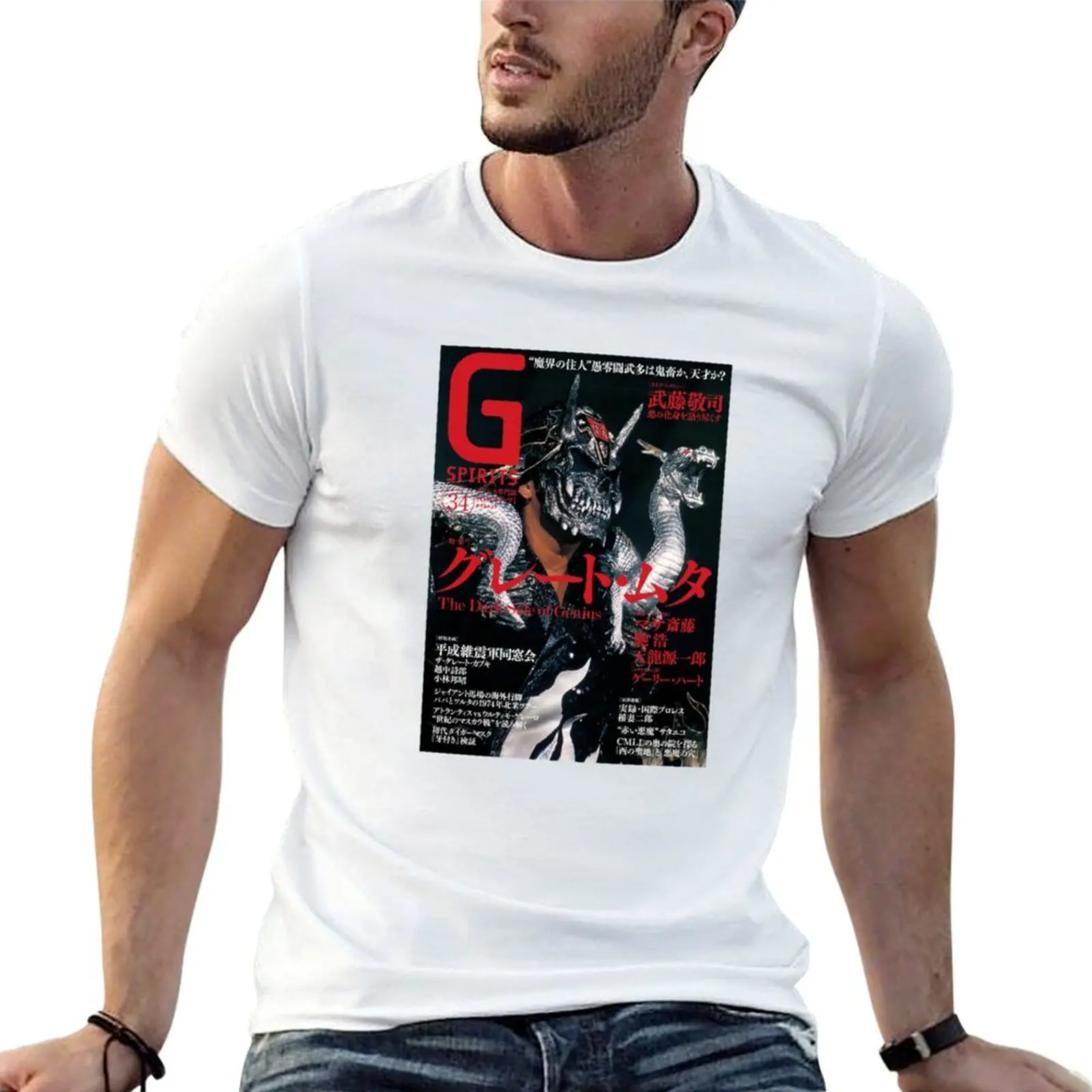 

shirts shirt t Great heavy T-Shirt t man cotton Cover Muta designer