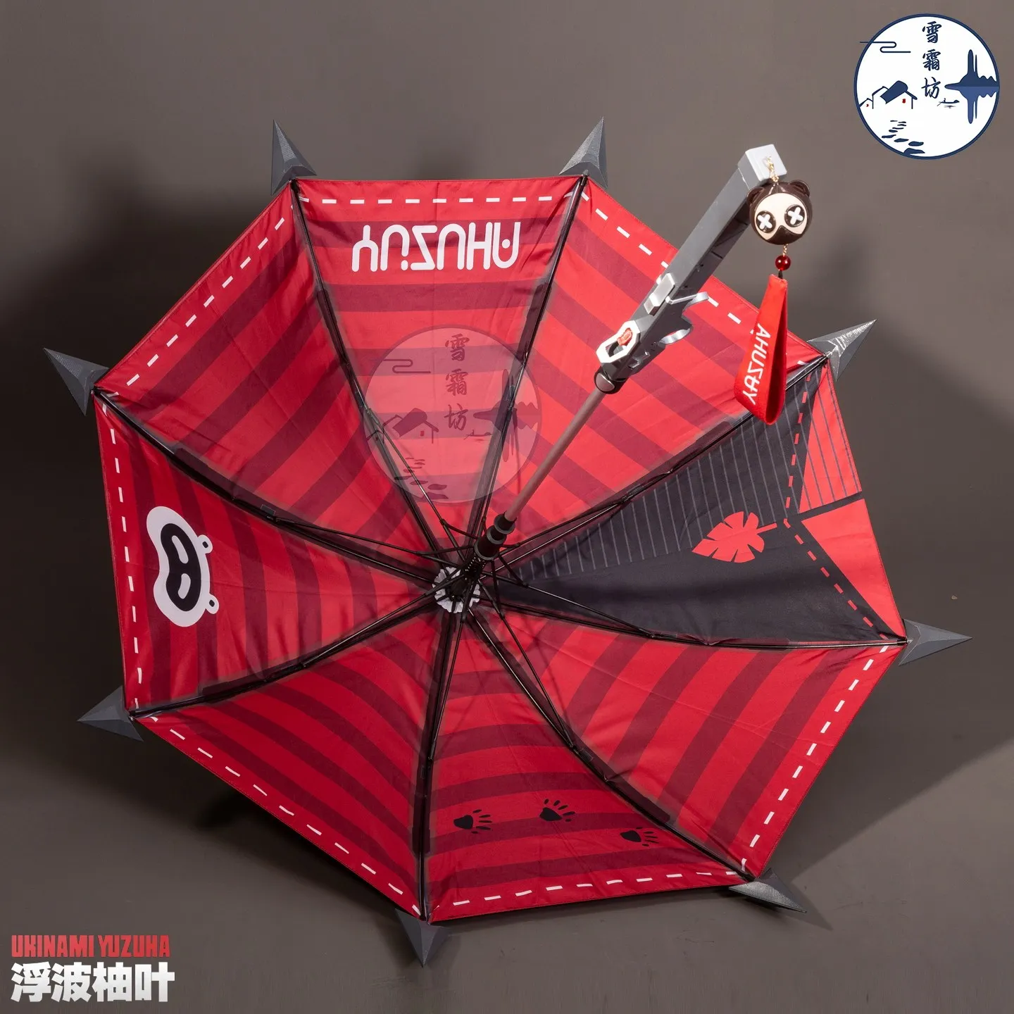 Zenless Zone Zero Ukinami Yuzuha Cosplay Umbrella Prop for Halloween Christmas Party Game Theme Fancy Dress Accessory