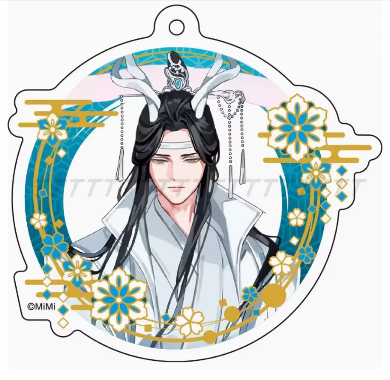 2024 Grandmaster of Demonic Cultivation Cartoon Jiangchen Wei Wuxian Lan Wangji MDZS Hyakkiyakou Acrylic Pendant Keychain Gift