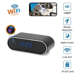 Wireless Mini Clock Camera 4K HD Supports 2.4G WiFi Mobile Monitoring Home Indoor Infrared Night Vision Video Nanny Camera