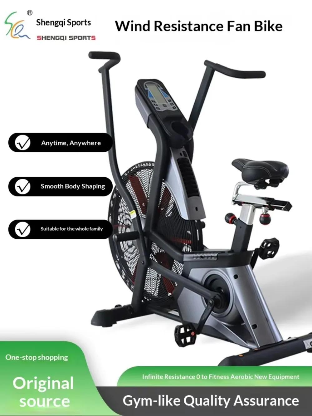 Gym Home Commercial Fan Bicycle Intelligent Wind Resistance Indoor Aerobic Equipment Unisex China