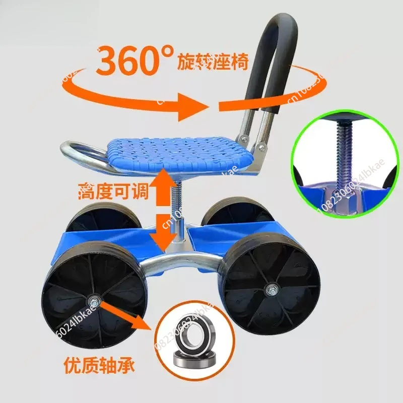 nouvel-outil-de-jardinage-petit-tabouret-agricole-mobile-avec-roues-chariot-rotatif-pour-la-cueillette-ideal-pour-les-travaux-agricoles