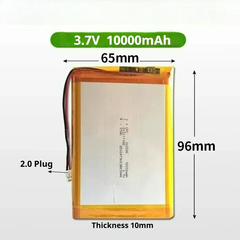 [106596] for Laoyiyuan Ark 4.3 Inch Anchor Fishing Monitor Rechargeable Lithium Battery 3.7V 10000mAh