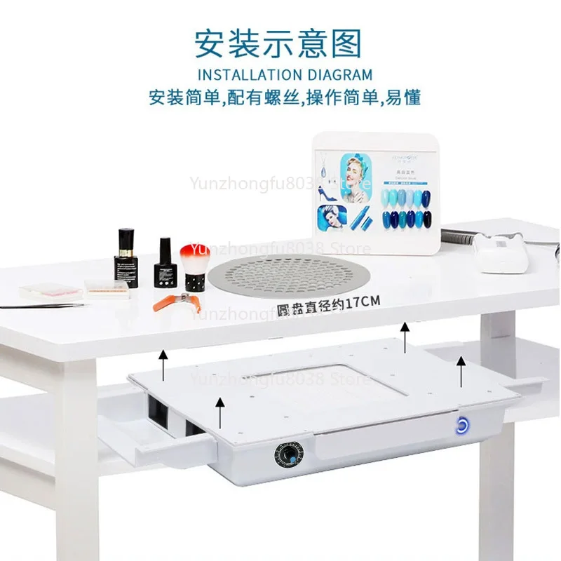 100W White Four-turbine Adjustable Speed Manicure Table Vacuum Cleaner, Embedded Large Suction Nail Dust Machine