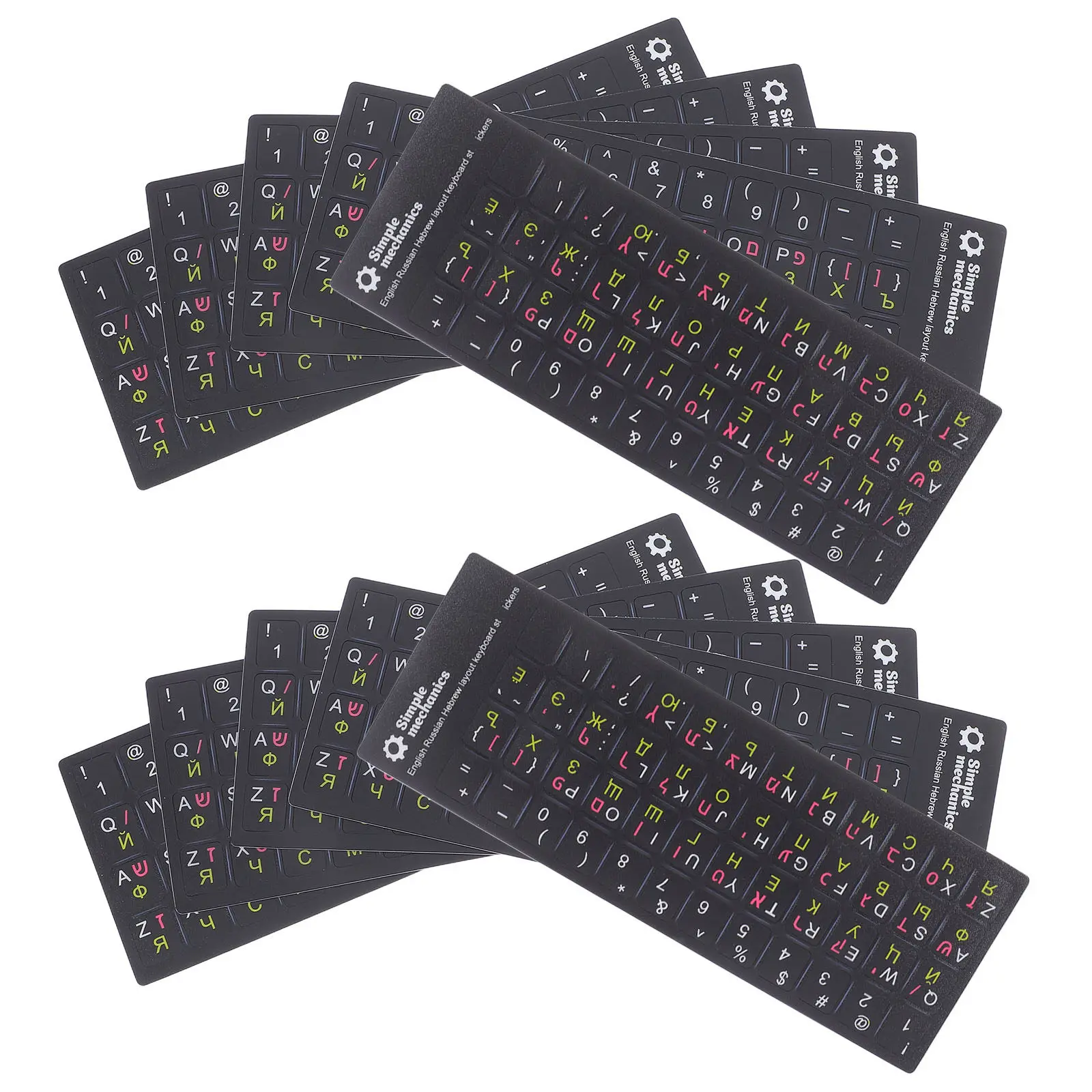 

10 листов наклеек для замены клавиш английской, ивритской и русской клавиатур, высококачественная печать, высокая износостойкость, подходят для большинства ноутбуков.