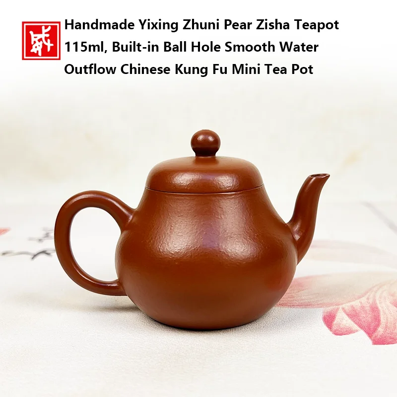 Handmade Yixing Zhuni Pear Zisha Teapot 115ml, Built-in Ball Hole Smooth Water Outflow Chinese Kung Fu Mini Tea Pot