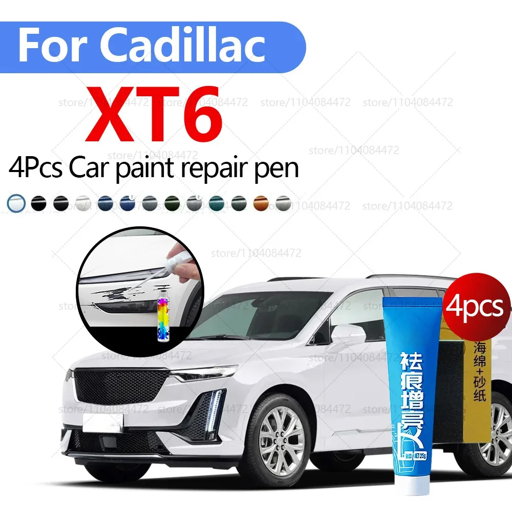 

Ручка для ремонта автомобильной краски для Cadillac XT6 2019-2025 гг., аксессуары для ремонта царапин, 4 шт., белый G1W, черный GB8, синий GTR GLU, красный GNT
