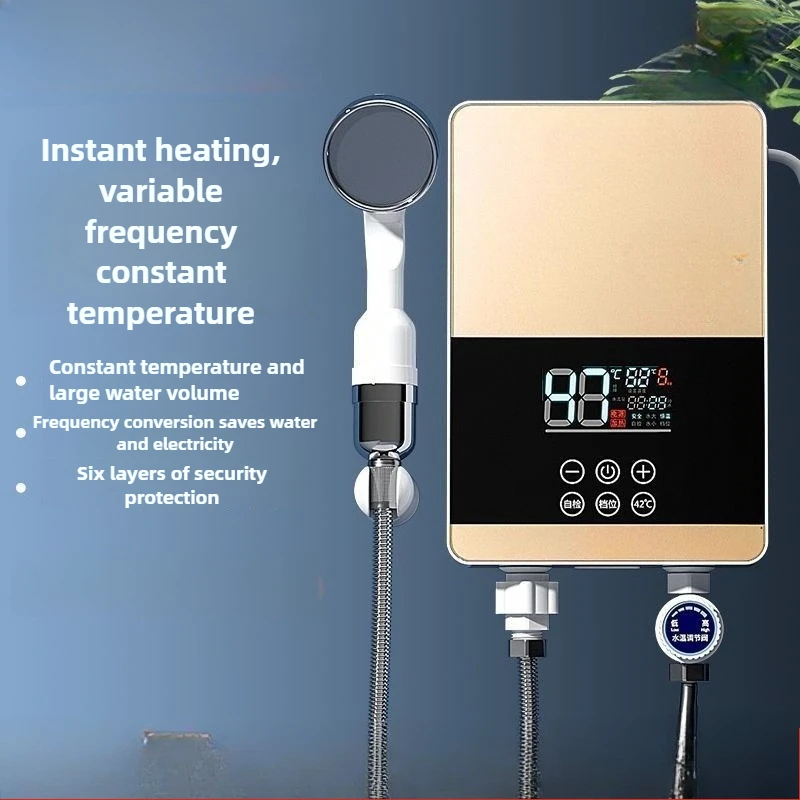 Instant Electric Water Heater Shower Set Household Constant Temperature and Frequency Conversion Fast Heating Bathroom Bath Set