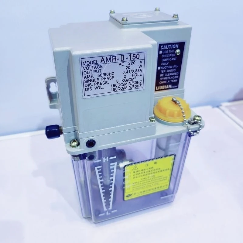 Genuine electric resistance thin oil lubricating oil pump AMR-IV-150S machining center