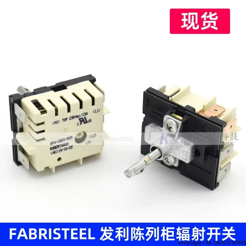 Six-foot-eight-foot Display Cabinet Insulation Display Cabinet Energy Control Radiation Switch
