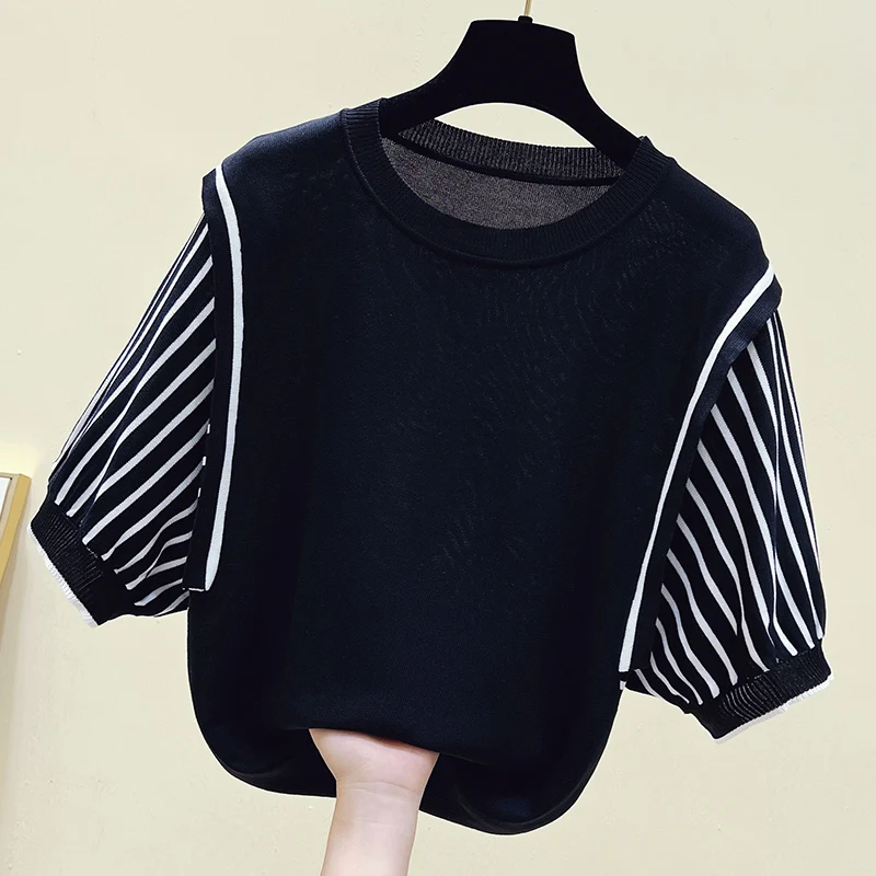 1270 black