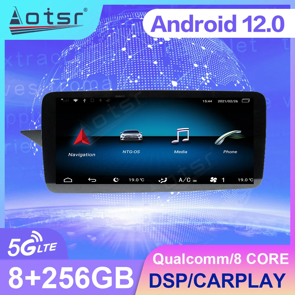 

Qualcomm 662 Android 12 для Mercedes Benz E Class W212 S212 2009 2010 2011 2012 2013 2014 2015 2016 GPS стерео Carplay головное устройство