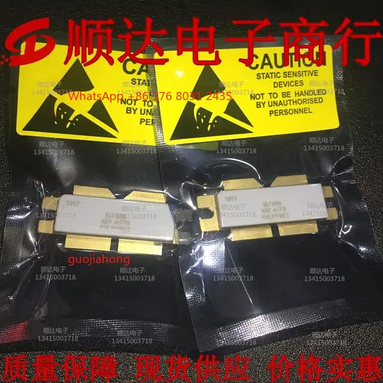 

BLF888 BLF878 BLF888A BLF888B BLF188XR BLF888D Tube Quality Assurance