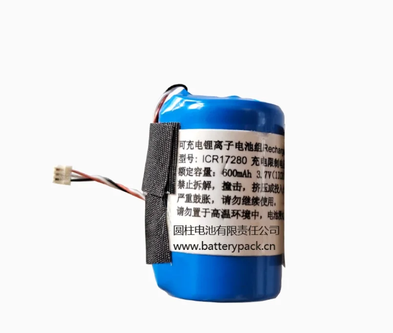 new for BOSS ICR17280  3 lines  WL-T  WL-20L  Wireless guitar transmitter cylindrical battery