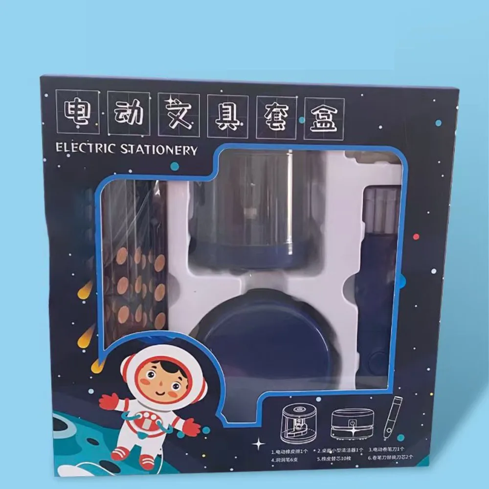 

Pen Electric Stationery Set Pencil Sharpener Large Capacity Study Stationery Abundant Cute Back-to-school Gift Kit for Students