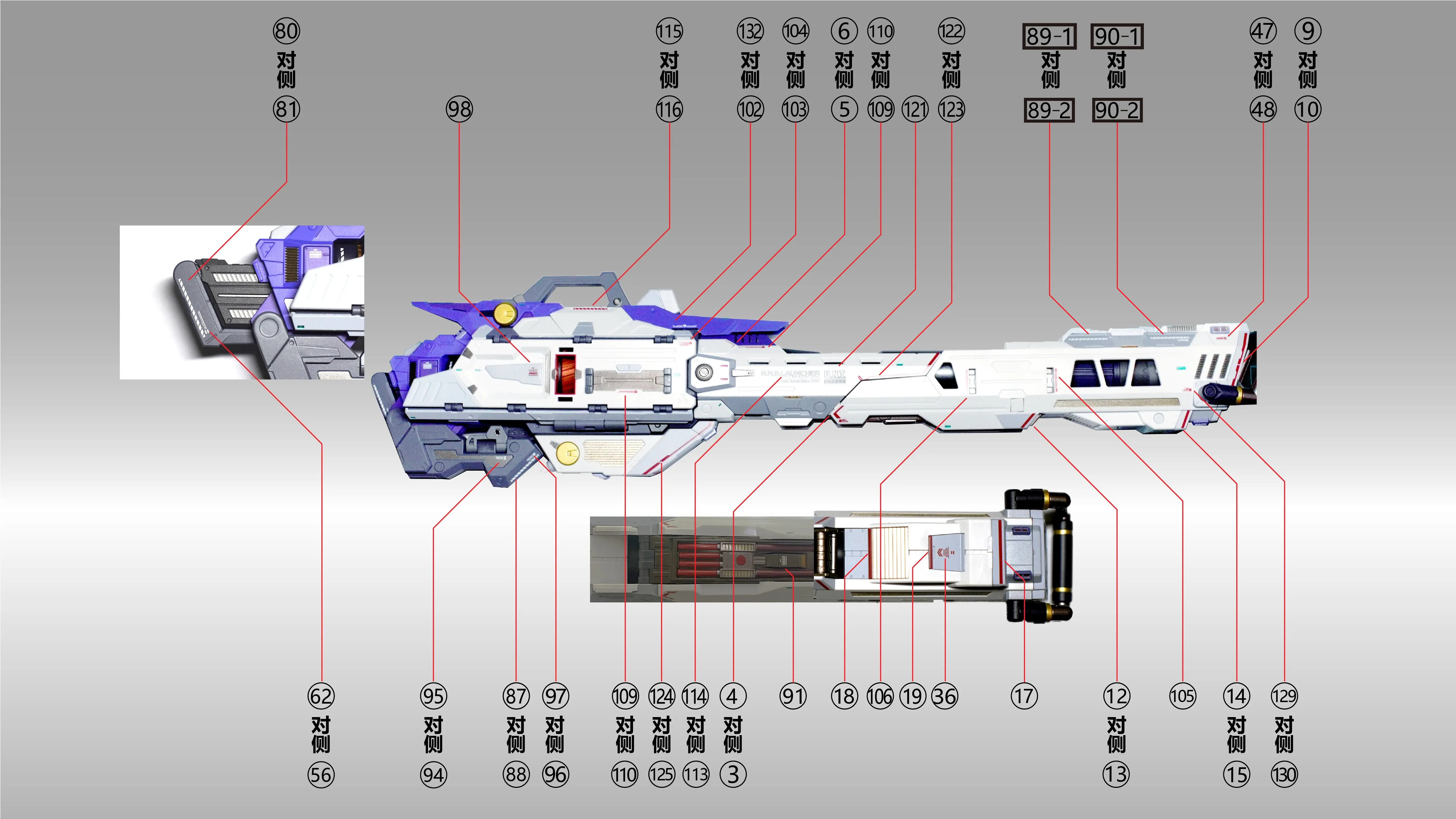 TOZ Decals High Precision Waterslide Decal for RX‑93‑V2 Hi‑V MB 8833 Model Kit Hobby DIY Detail Modified Accessories view 4