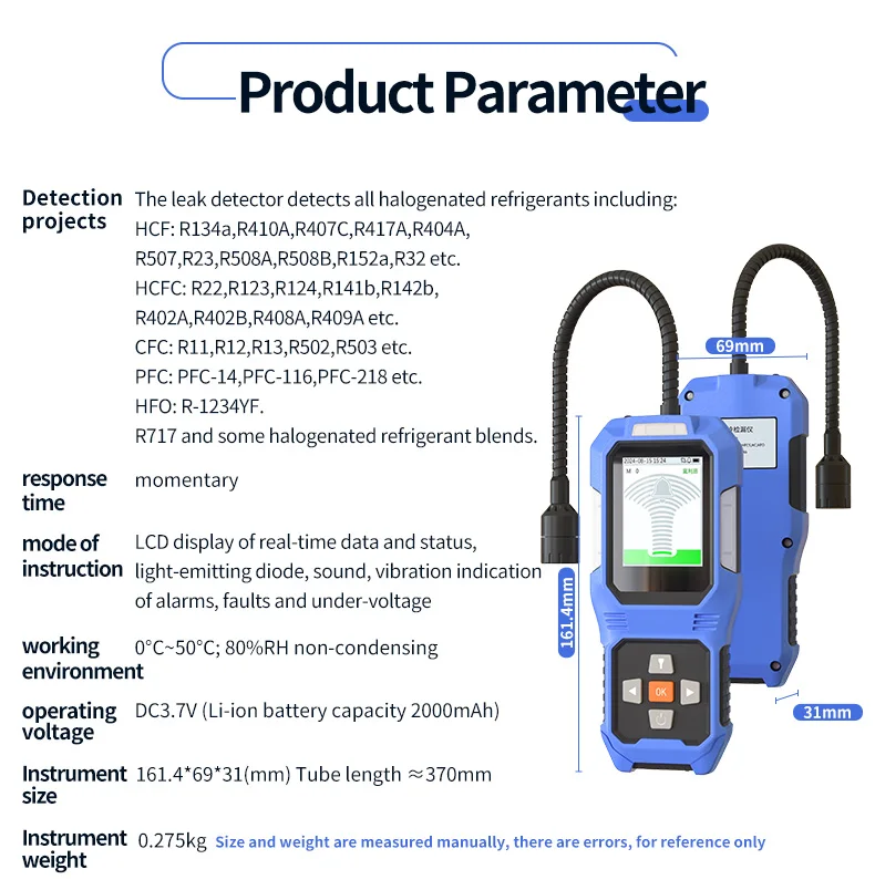 프레온 냉매 가스 누출 감지 장치 FLA-BDT20 적외선 냉매 누출 감지기 HVAC 감지기 R454b 냉매