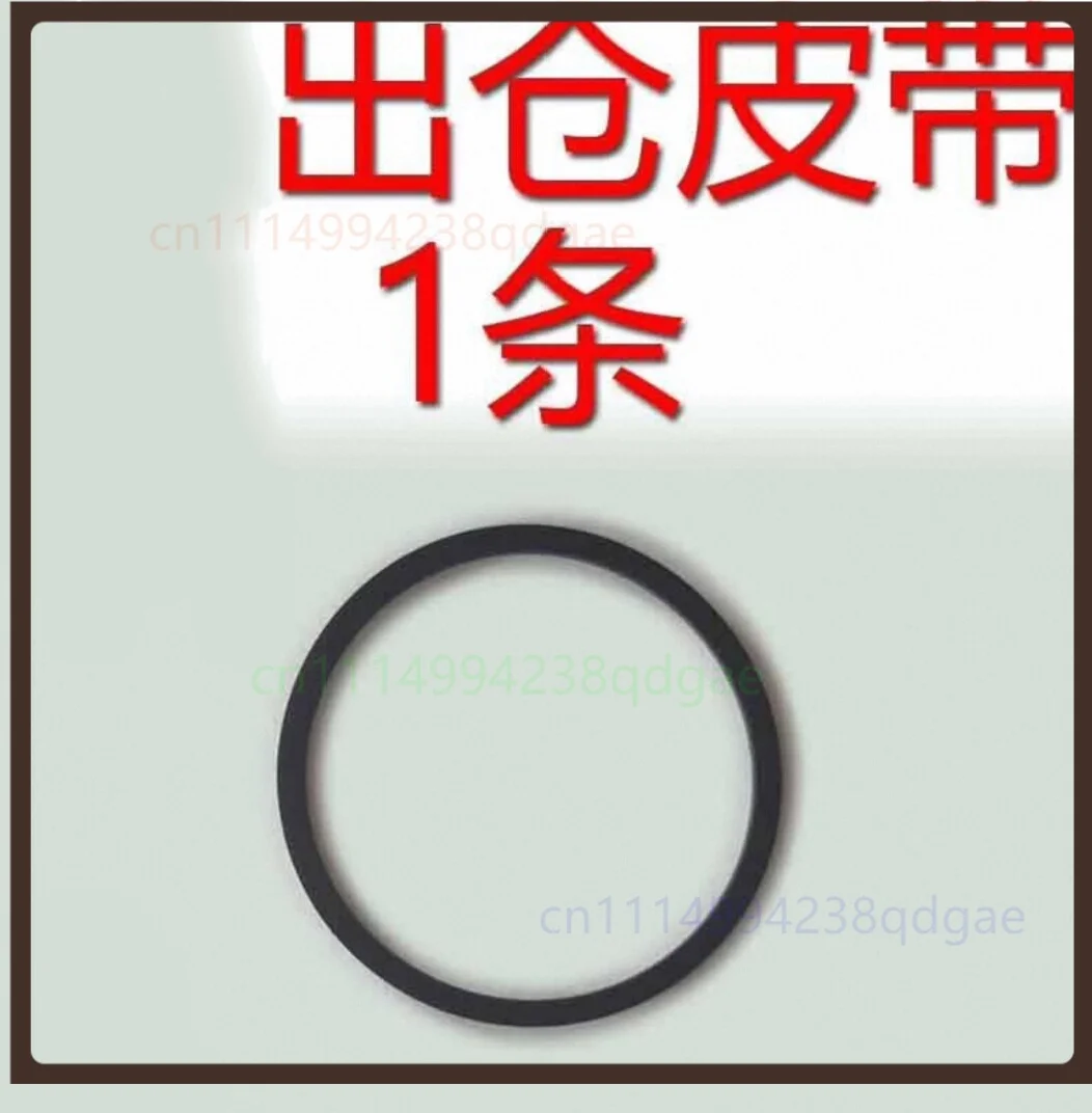 1PCS For BBK VS1000 DVD Mechanism New Import Drive Belt Disc Eject Belt Mini Stereo DVD Player Motor Transmission Repair Parts