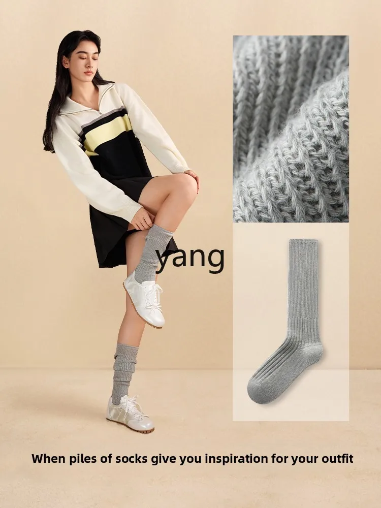 LMM stockings women's spring and summer knitted high tube white socks with boots white calf socks