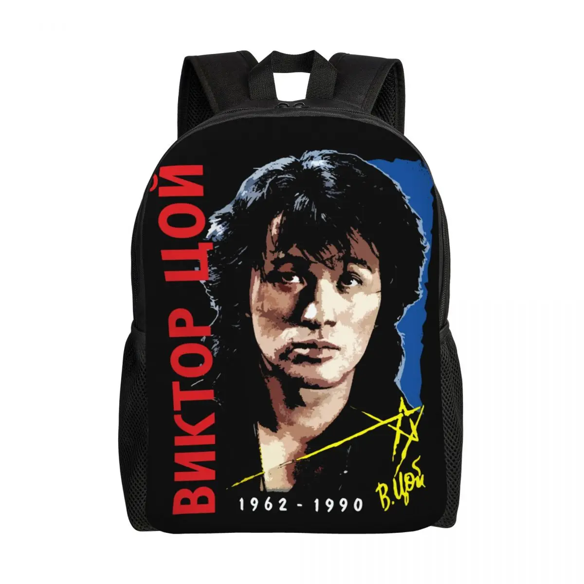 

Retro Fashion Viktor Tsoi Kino Laptop Backpack Women Men Casual Bookbag for College School Students Rusian Rock Bag