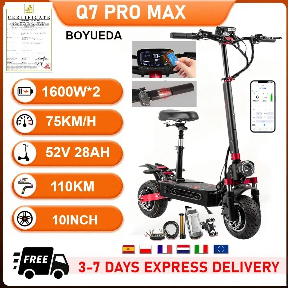 

BOYUEDA Q7Pro Max Электронный самокат 3200 Вт Двойной двигатель 52 В 28 Ач Аккумулятор NFC Активированное управление приложением Эскутер Бесшумные шины Электрический скутер