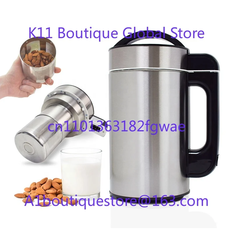 7 in 1 Nut Almond Milk Maker with Built-in Filter for Soy/Juice/Oat Electric Blender Plant Milk Maker
