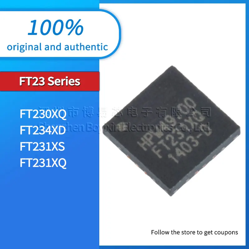 

FT230XQ FT234XD FT231XS FT231XQ Black plastic housing
